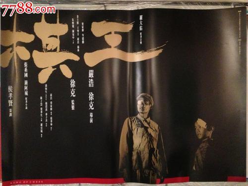 怎么做假弗林德斯大学学位证